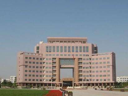 山东理工排名_山东理工大学(2)