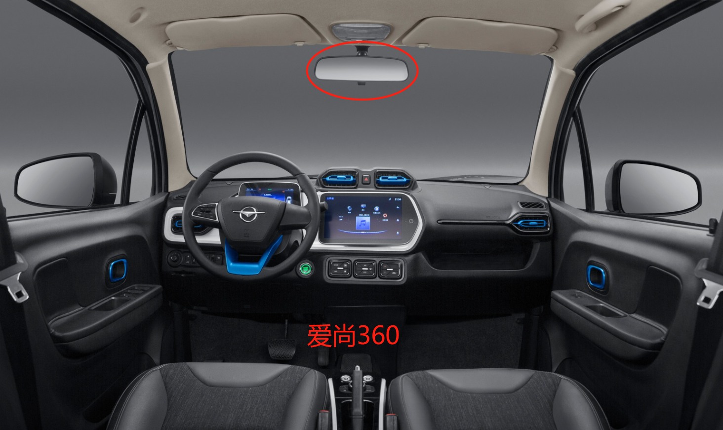 不足6万,人性化配置+续航300+km,消费者又多了一个选择