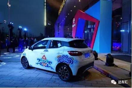 不惧补贴新政 !上市就加“保价”措施的易至EV3竞争力如何?