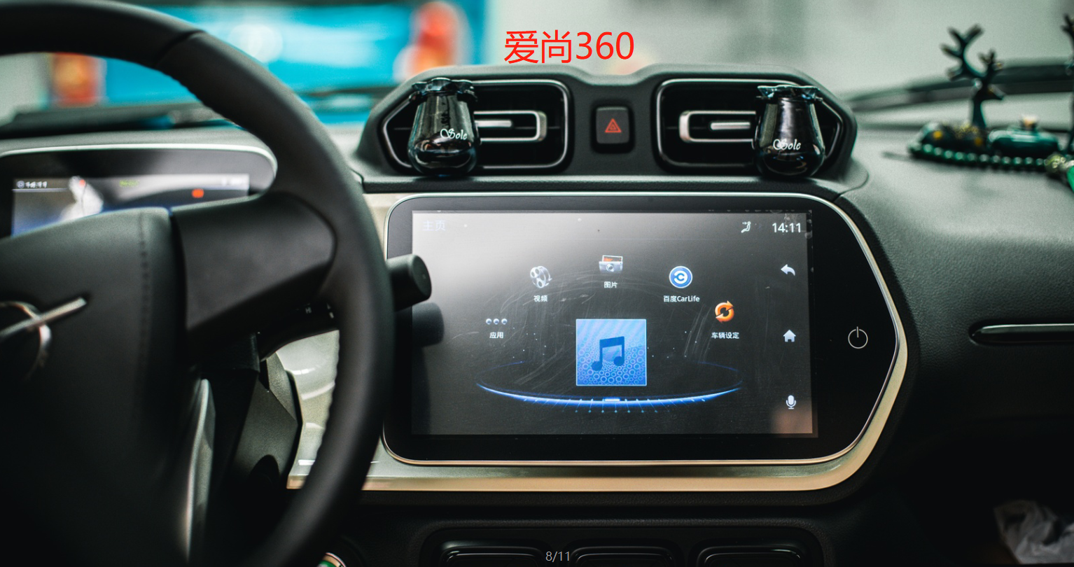不足6万,人性化配置+续航300+km,消费者又多了一个选择