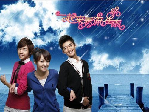 那些年曾熬夜追过5大偶像剧，《公主小妹》上榜，大家追过哪一部