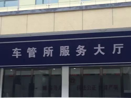 金融服务费只是小菜,4S店收的杂费比你想的多得多!