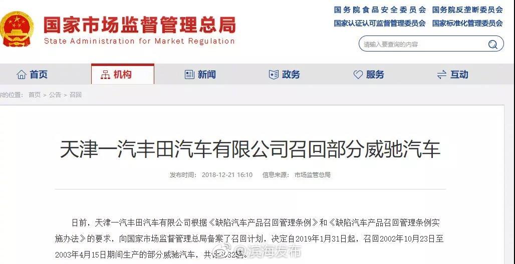 想知道“5-10万三厢车“近期资讯盘点，你想要的这里都有