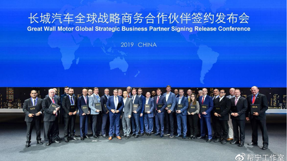 GBN日常 | 长城海外扩张加速