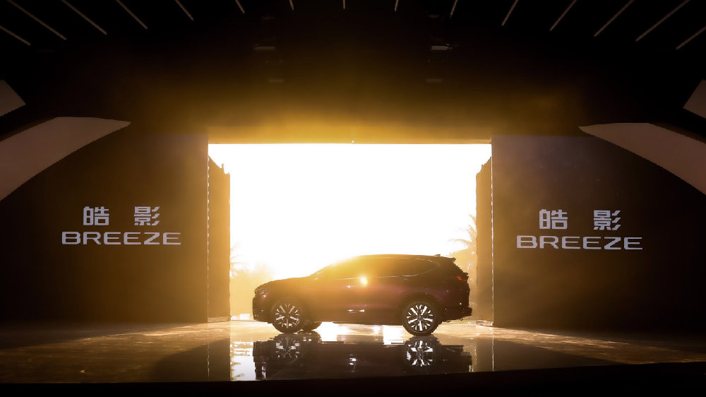光影中，广本全新SUV 皓影 登场！