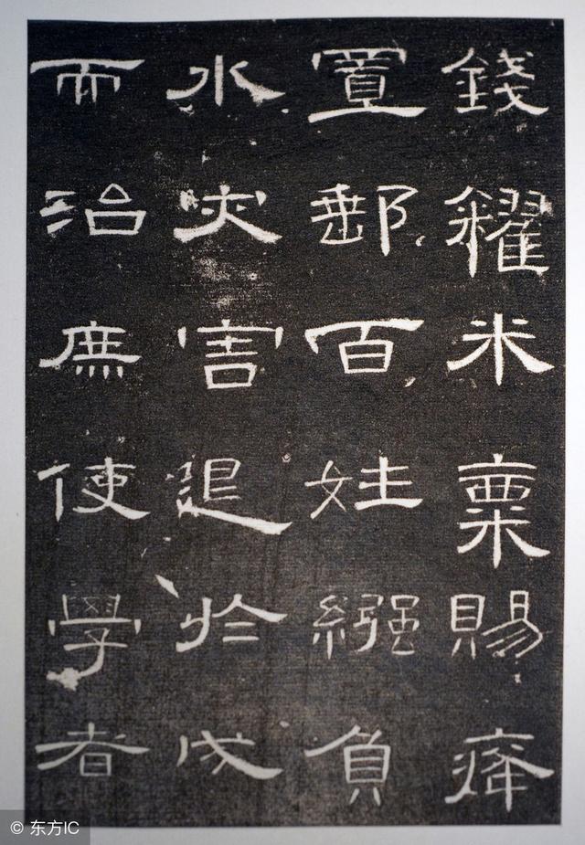 我们中国人自己的“六大书法”,你都知道吗