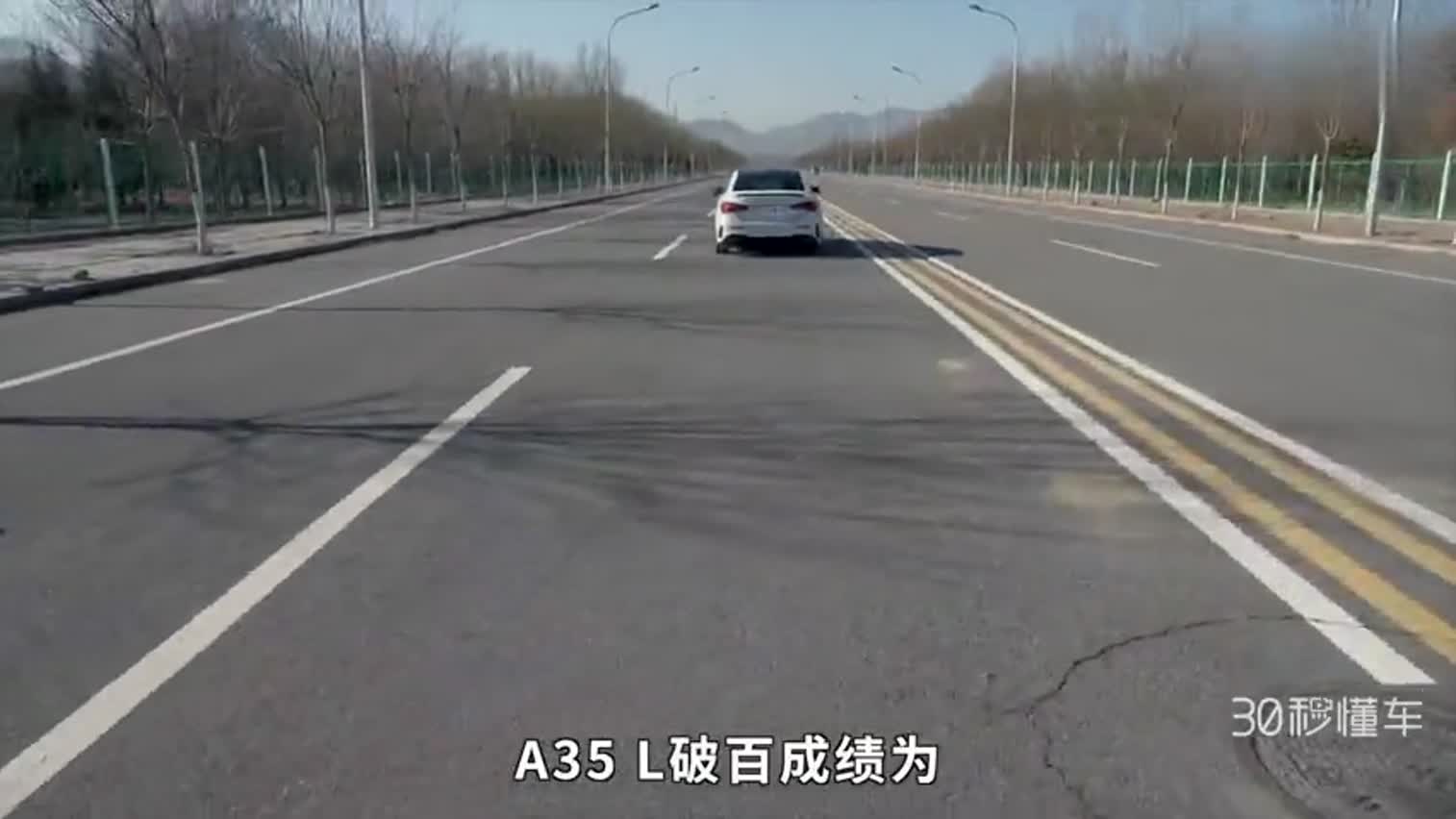 奥迪为了满足年轻人的需求，推出一款性能车S3