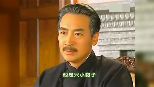 《情深深雨蒙蒙》六大男主换西装，书桓不是最帅，最惊艳的竟是他