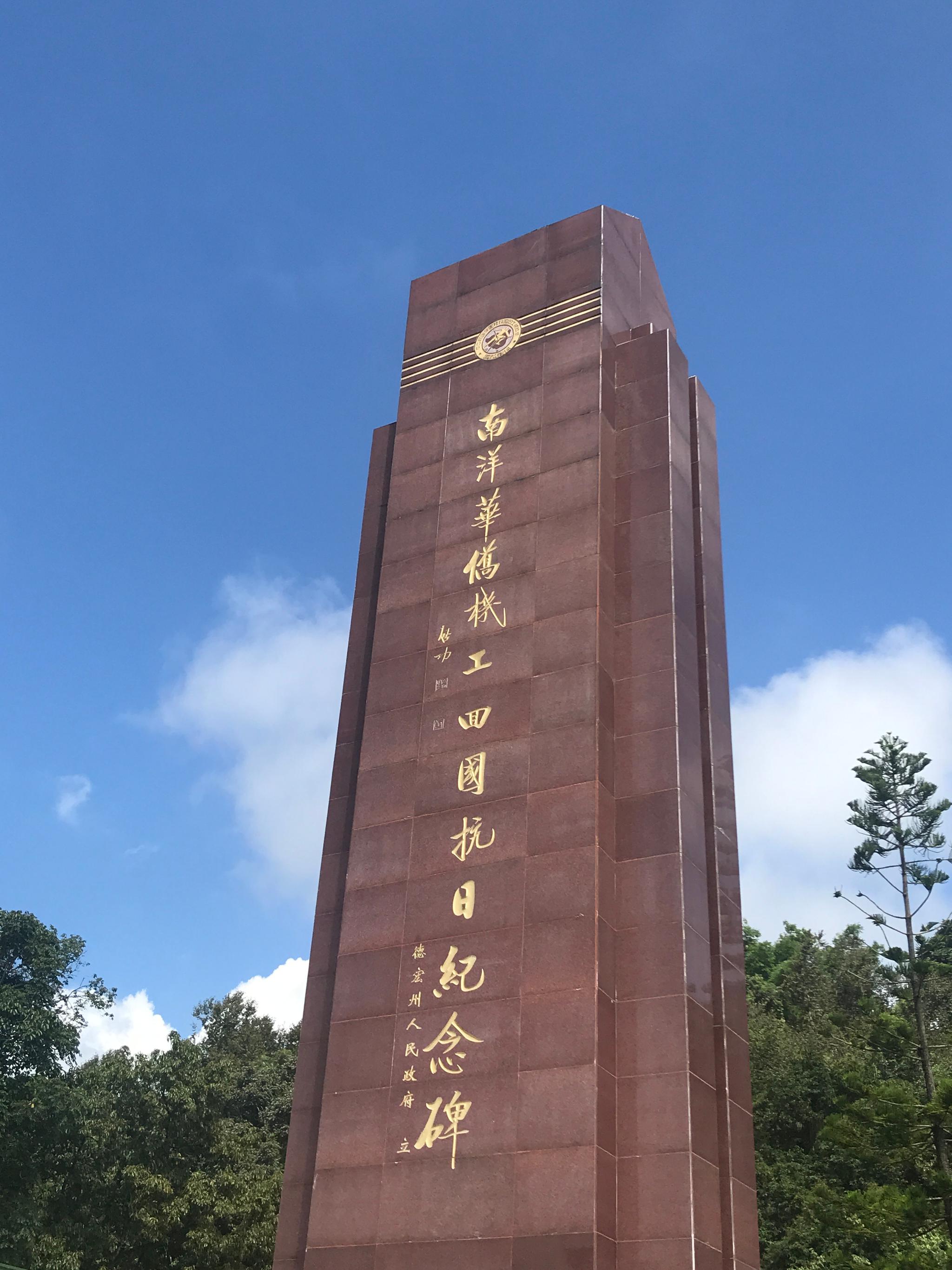 文物与史料陈列