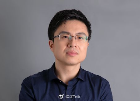 狡猾,它逼着你透支自己 | 造就Talk·吴冠军