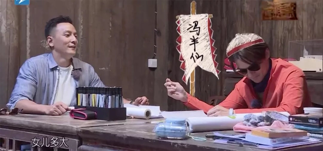 20年了!吴彦祖谢霆锋冯德伦到底谁最帅?