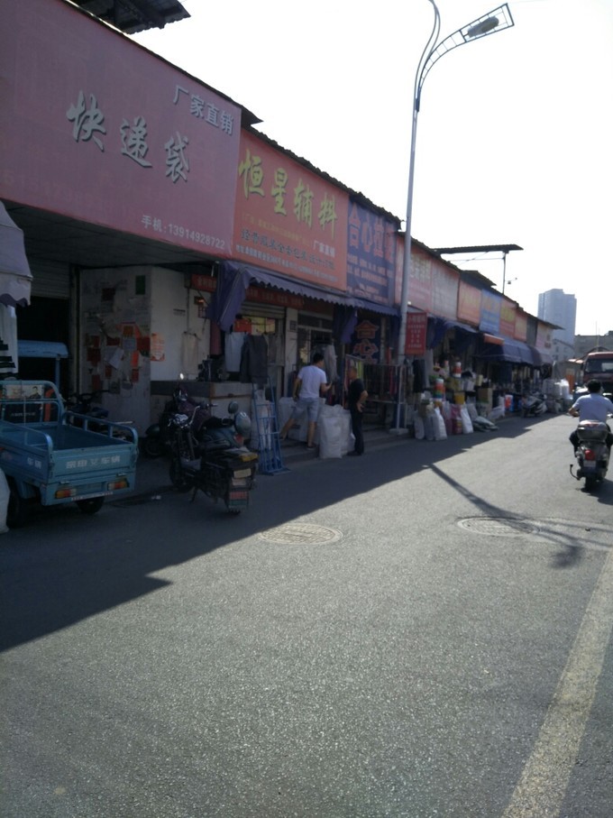 常熟，走马观花服装城，外贸村