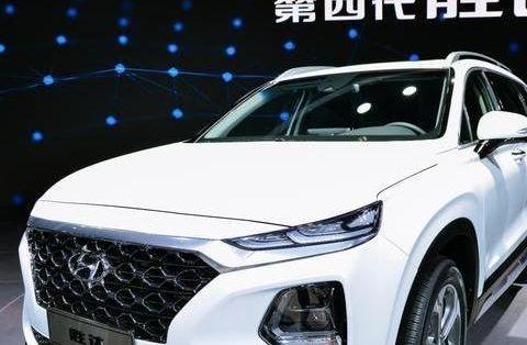 汽车资讯：现代全新亮相，颜值大改变，长达4771mm