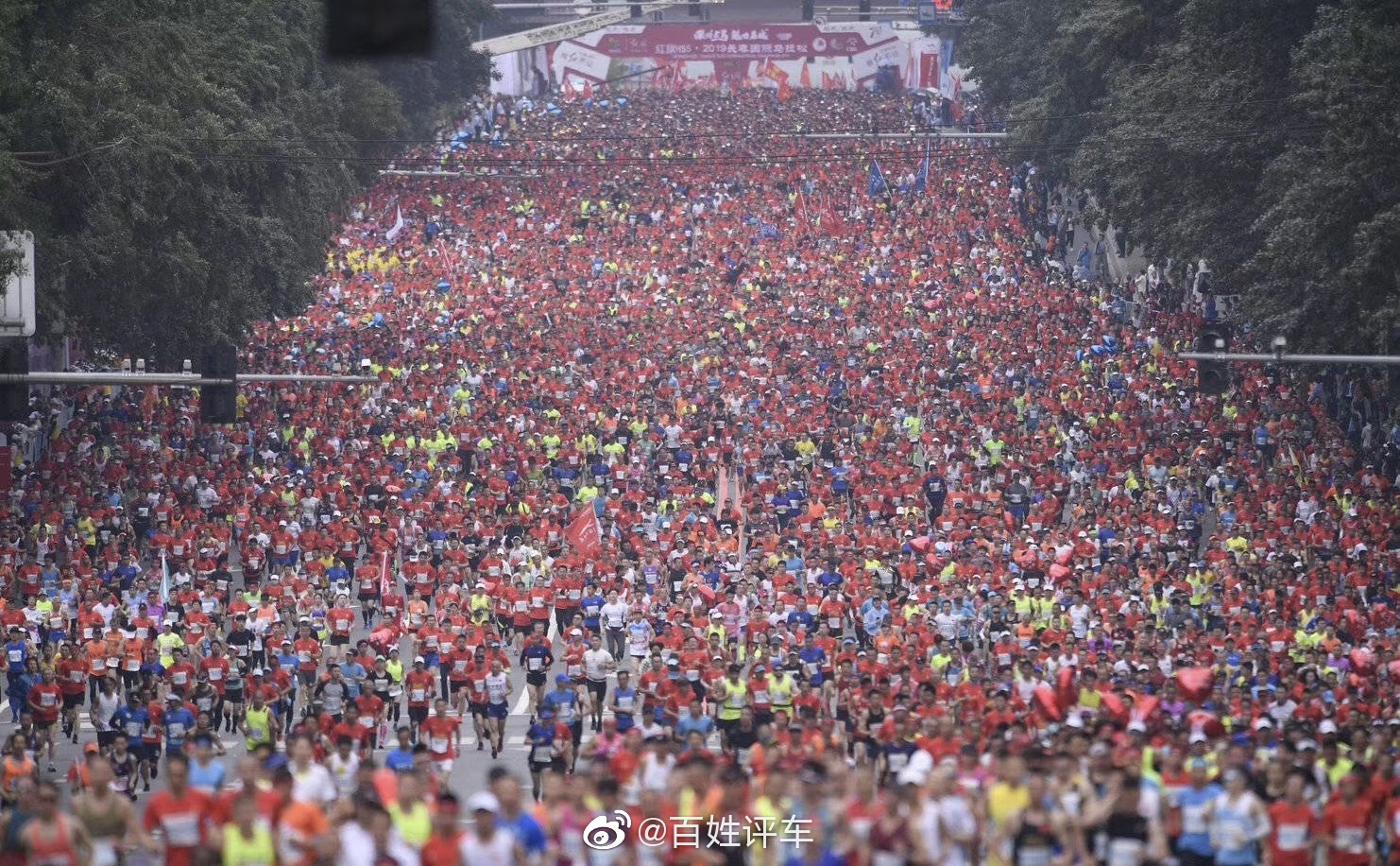 2018长春马拉松重罚19人获多方“点赞” 图片