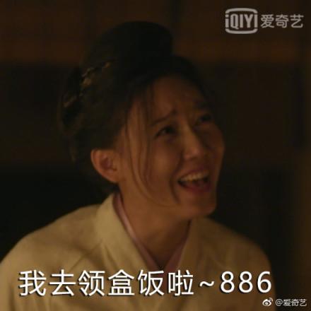 “白莲团”团魂林小娘下线,极度舒适的《知否》要逆袭成爆款了? “白莲团”团魂林小娘下线,极度舒适的《知否》要逆袭成爆款了?