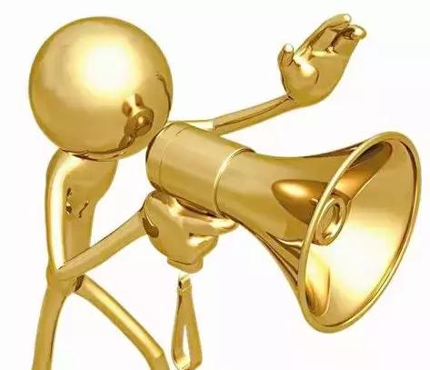 看看诸位会奖旅游人关心的: 如何做好会议活动策划?