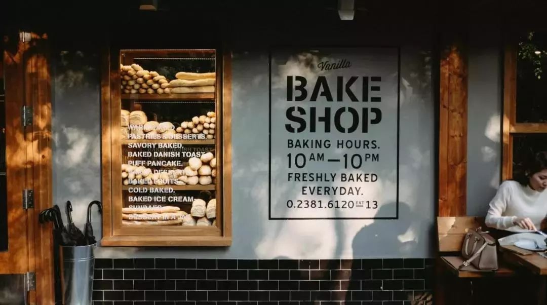 北欧人为什么都是穷富穷富的?