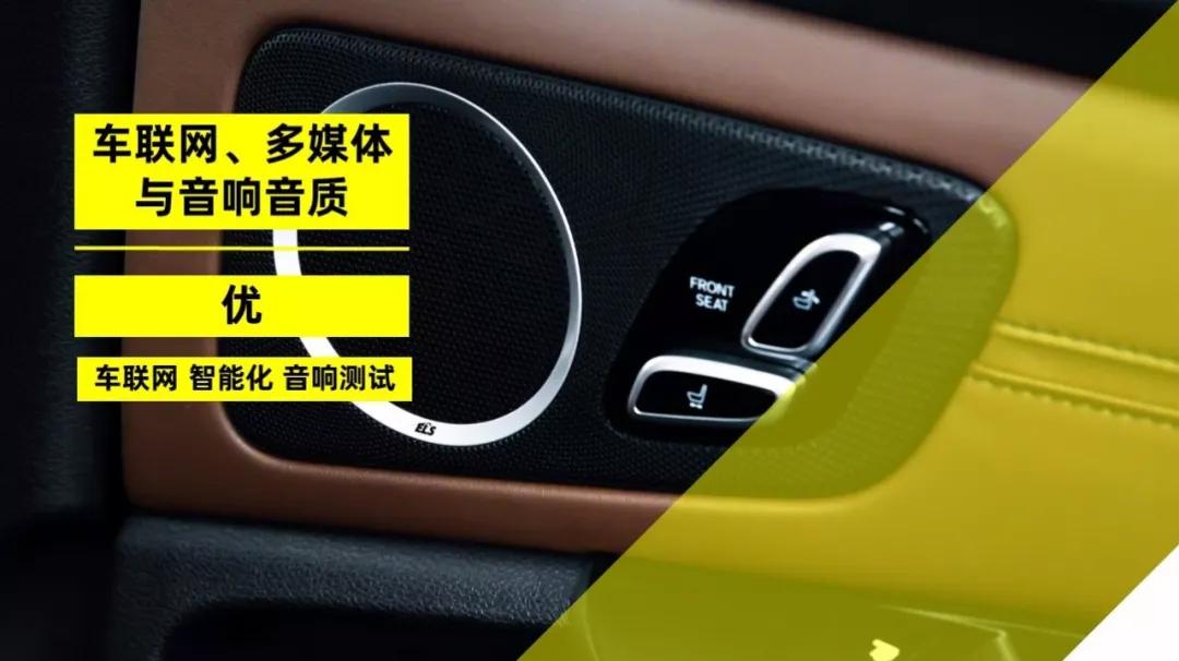 真实数据才够劲 全方位实测广汽讴歌TLX-L【快车100分001】