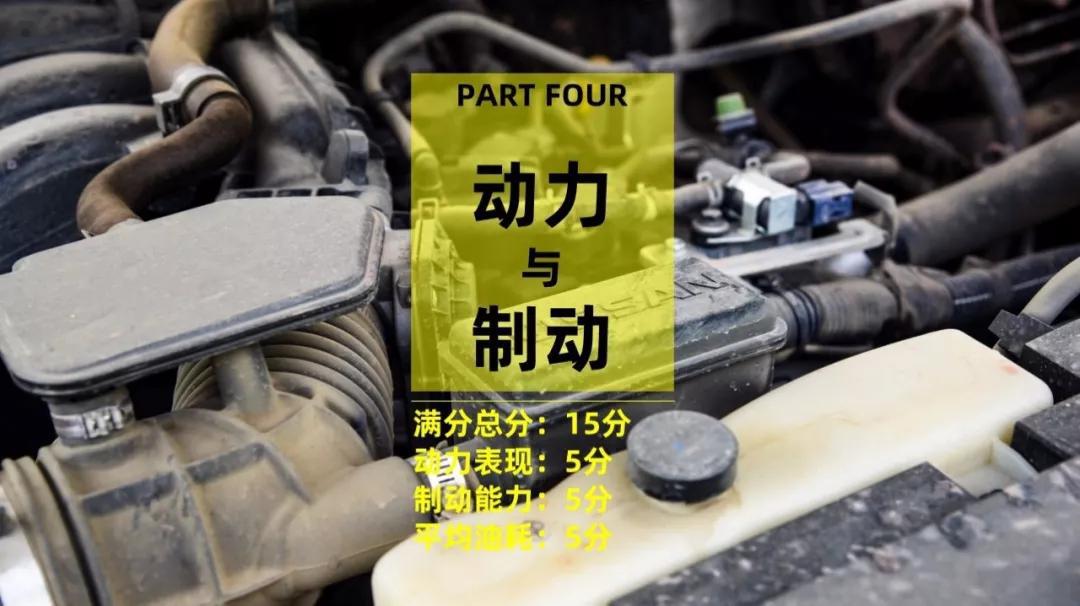 测试日产途达:这是一台有战斗力的硬派越野车【快车100分009】