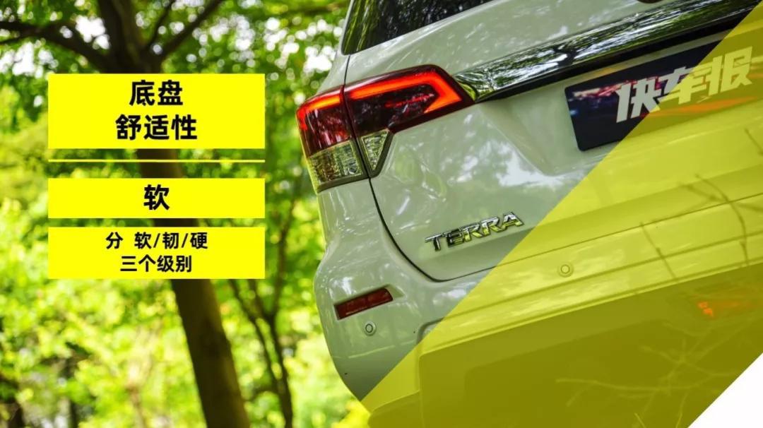 测试日产途达:这是一台有战斗力的硬派越野车【快车100分009】