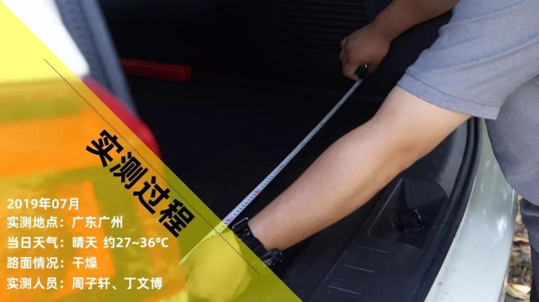 测试日产途达:这是一台有战斗力的硬派越野车【快车100分009】