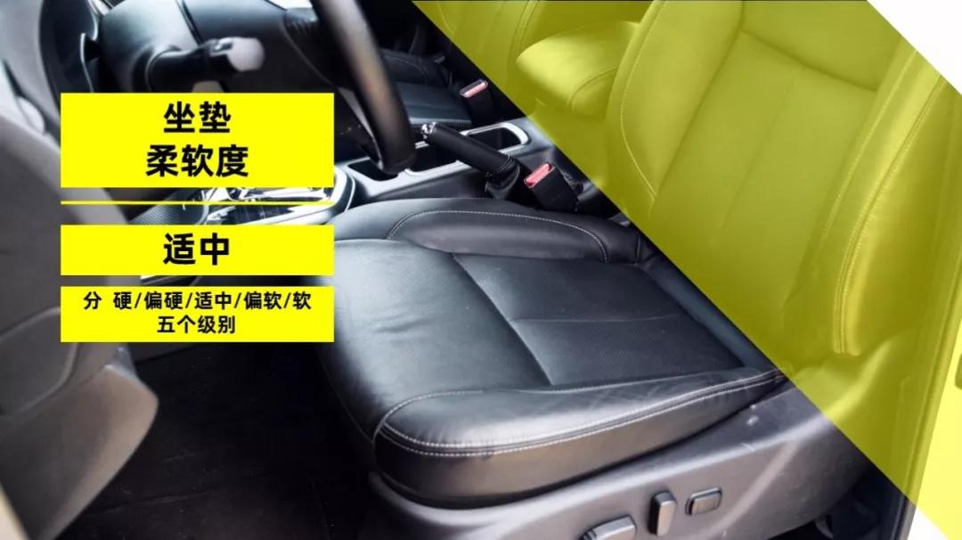 测试日产途达:这是一台有战斗力的硬派越野车【快车100分009】