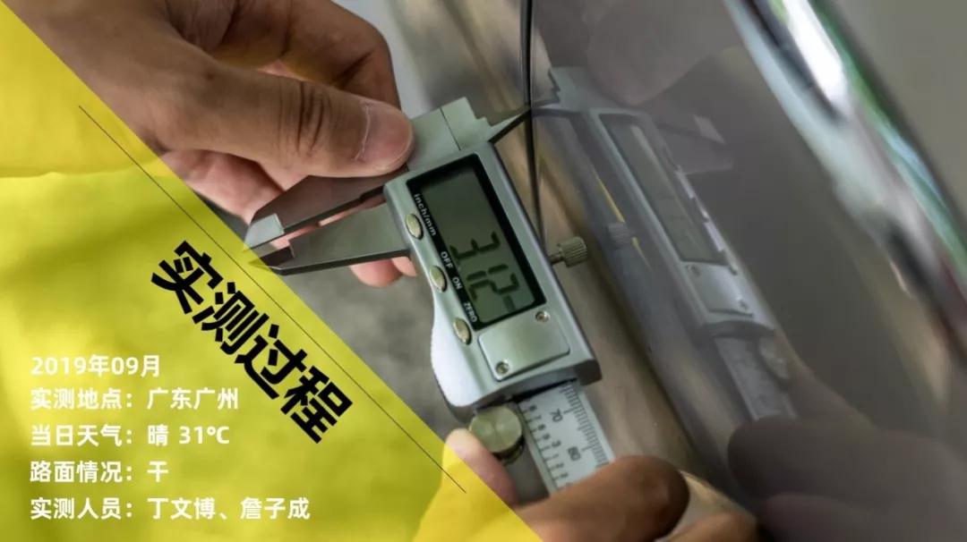 敢卖到19万元的大众全新速腾,我觉得也是值得的【013】