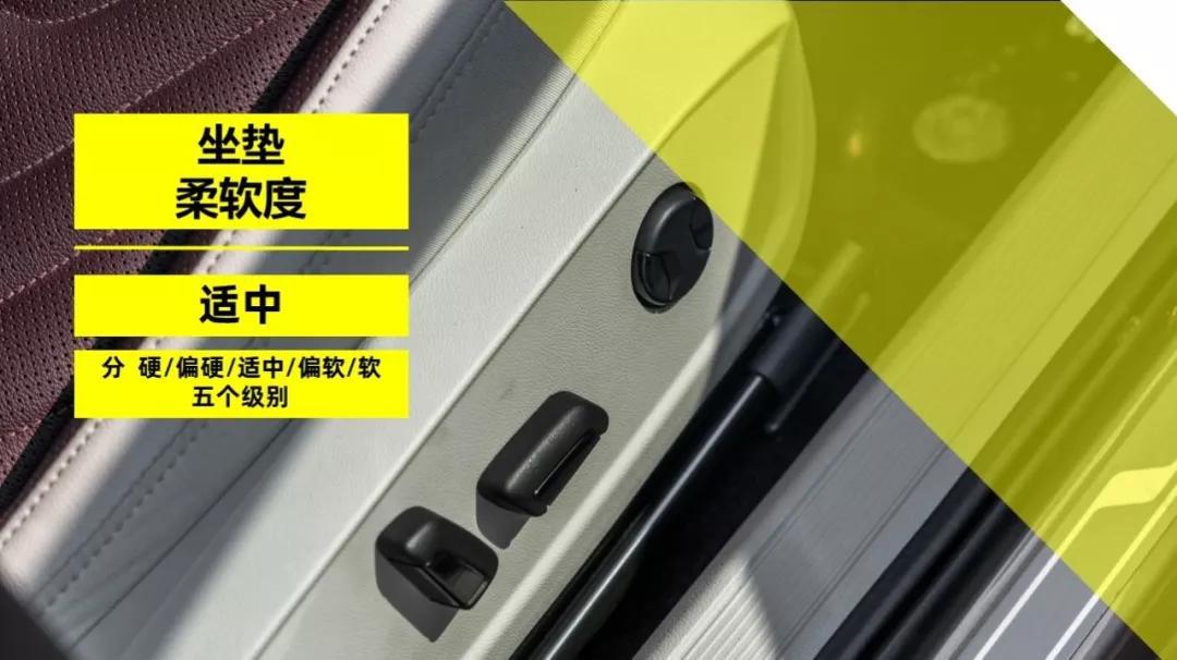 敢卖到19万元的大众全新速腾,我觉得也是值得的【013】