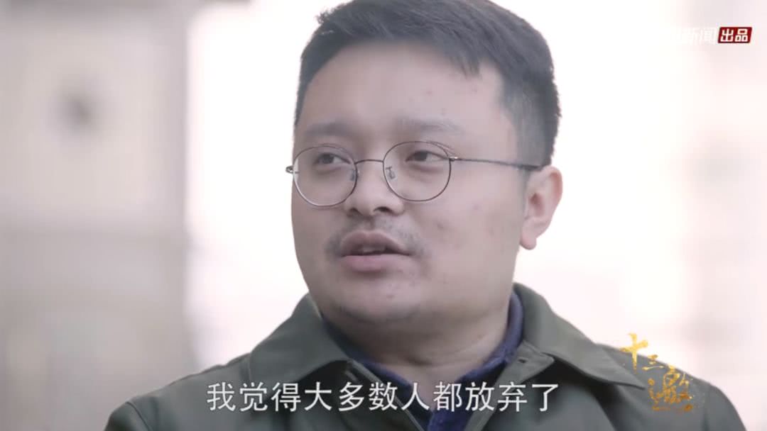 《地球最后的夜晚》主角应该是他:毕赣