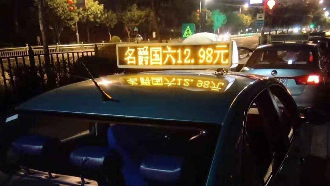 中国人自己的豪华SUV！3.0T＋8AT，35万你会买吗？
