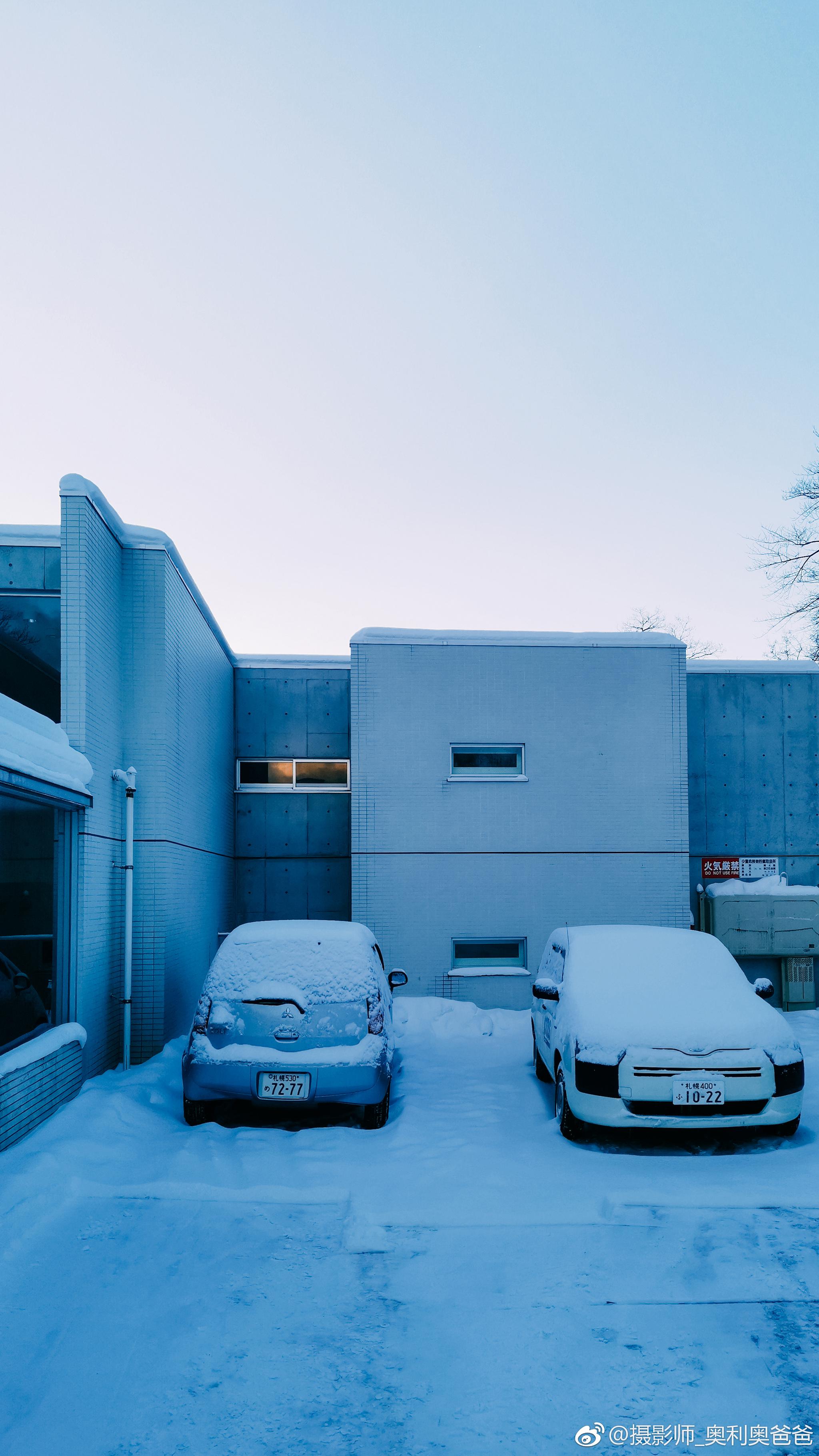 雪国的雪 北海道小樽的九图壁纸 Photo By Mate Pro 小樽 雪国 北海道 新浪新闻