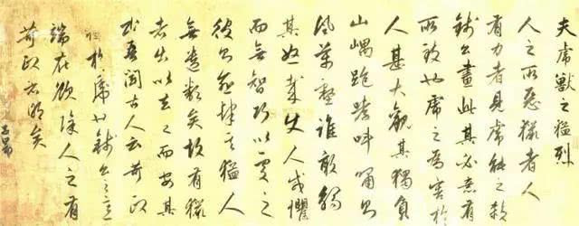 赵孟頫给他人题跋,从未让人失望过\