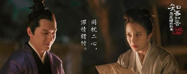 “白莲团”团魂林小娘下线,极度舒适的《知否》要逆袭成爆款了? “白莲团”团魂林小娘下线,极度舒适的《知否》要逆袭成爆款了?