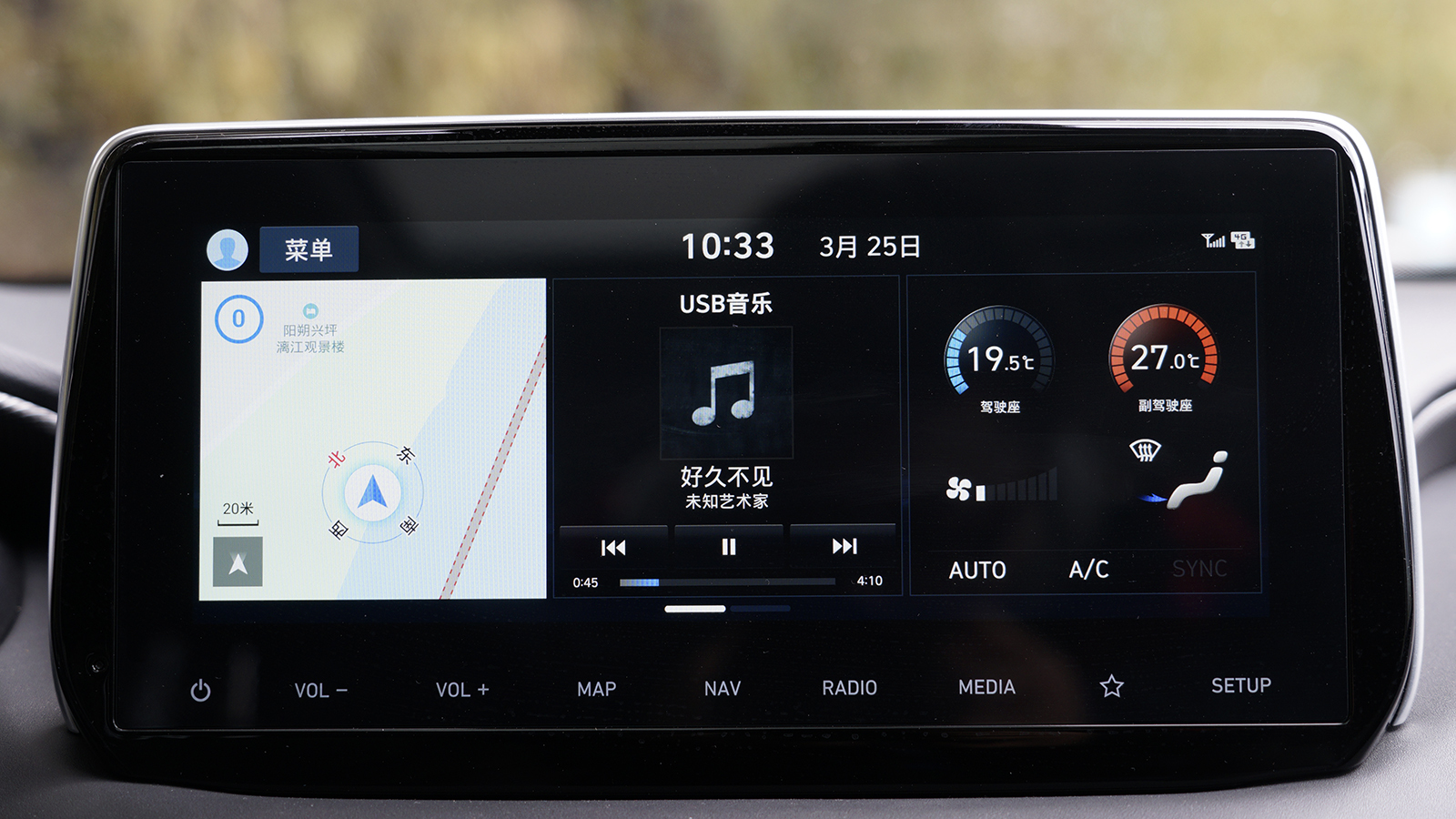 这台现代,或许是30万以内最运动的7座SUV