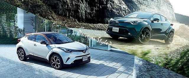 你买不到，丰田在日本推出C-HR特别版本，价格还不贵