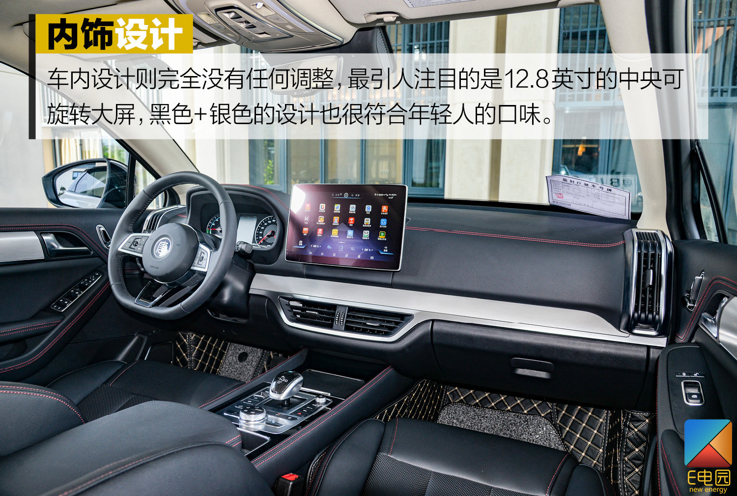 拿掉一个电机百公里加速还是仅需5.9s 试驾比亚迪唐DM 双擎四驱版