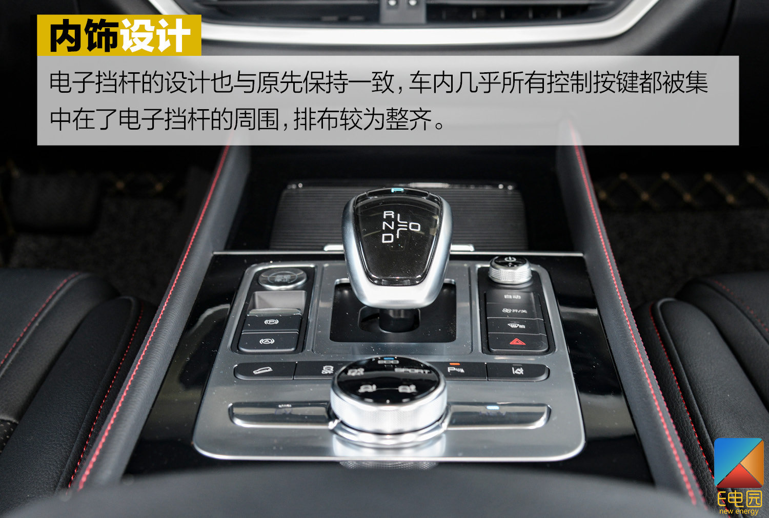 拿掉一个电机百公里加速还是仅需5.9s 试驾比亚迪唐DM 双擎四驱版