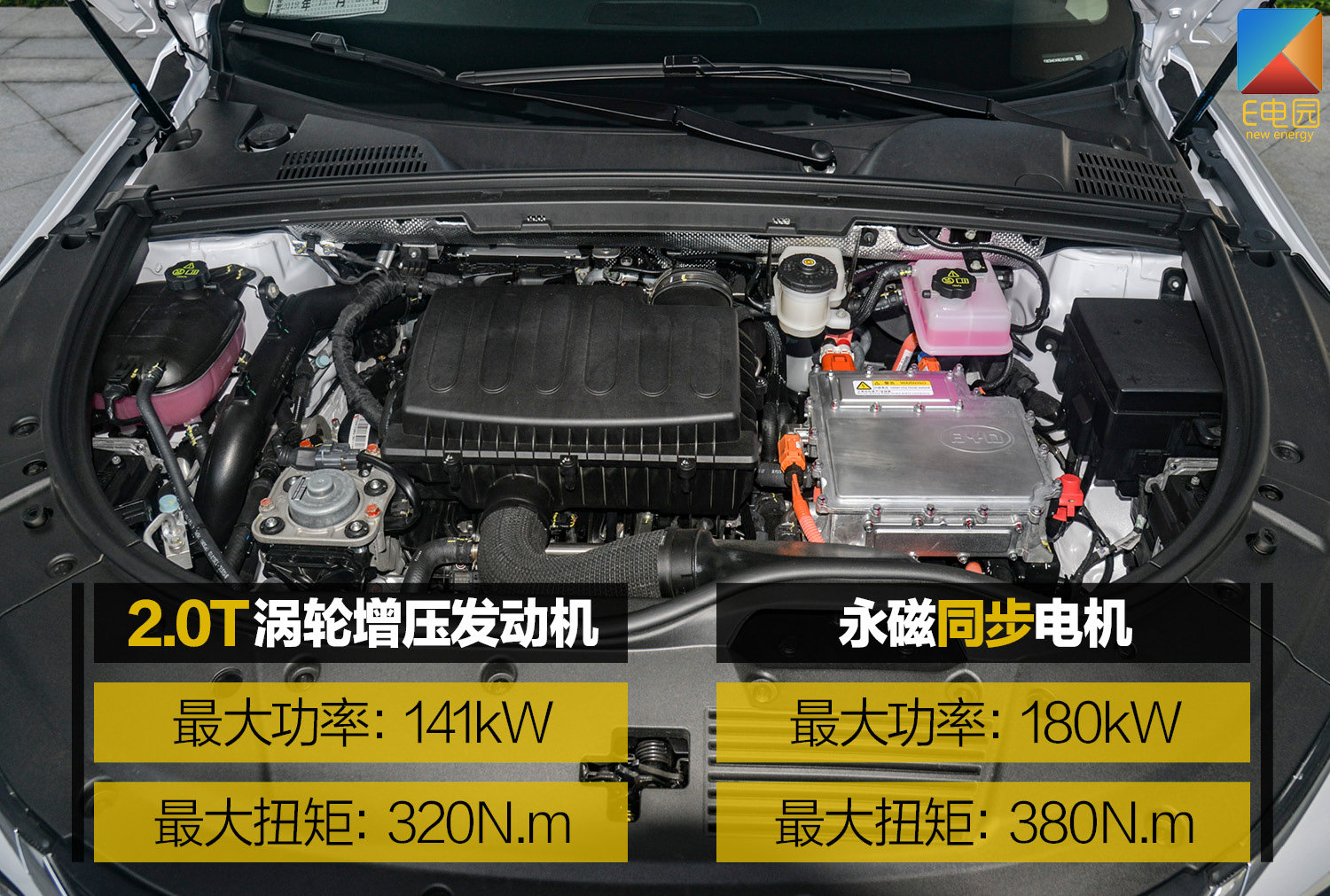 拿掉一个电机百公里加速还是仅需5.9s 试驾比亚迪唐DM 双擎四驱版