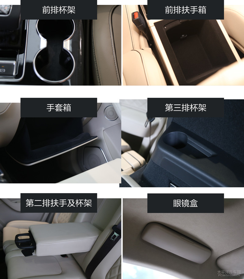 遮不住的威严感,到店实拍红旗HS7七座版,典雅依旧!