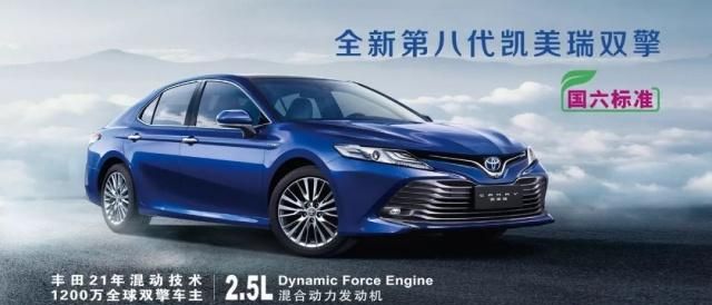 2019,丰田面向未来的激进之年