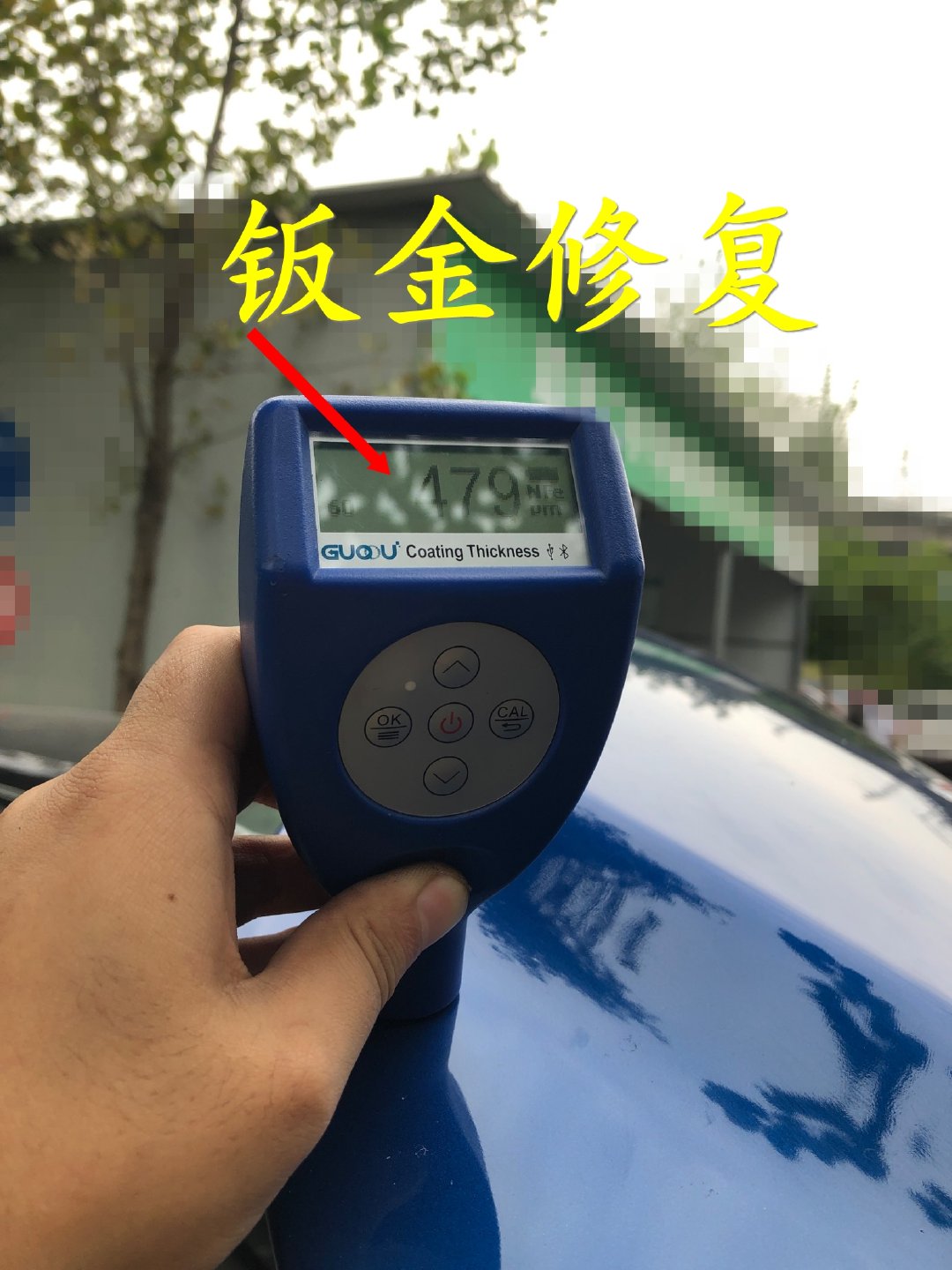 某二手车平台不过户不准客户看车？最后检测结果却让人大跌眼境！