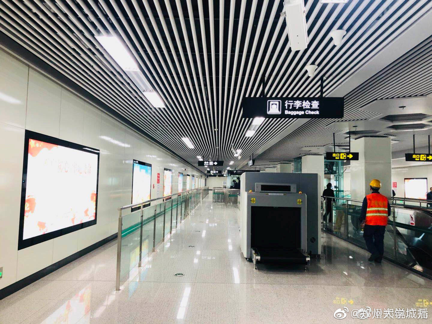 郑州地铁3号线兴隆铺站A口、南阳新村站C口今日正式启用