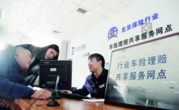 交警提醒：这4项救援都是不收钱的，很多车主还不知道，望告知