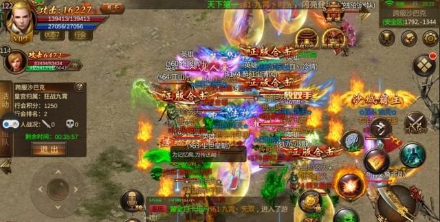 传奇游戏简单吗