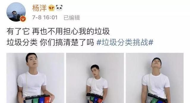 你永远穷不过一个上海人