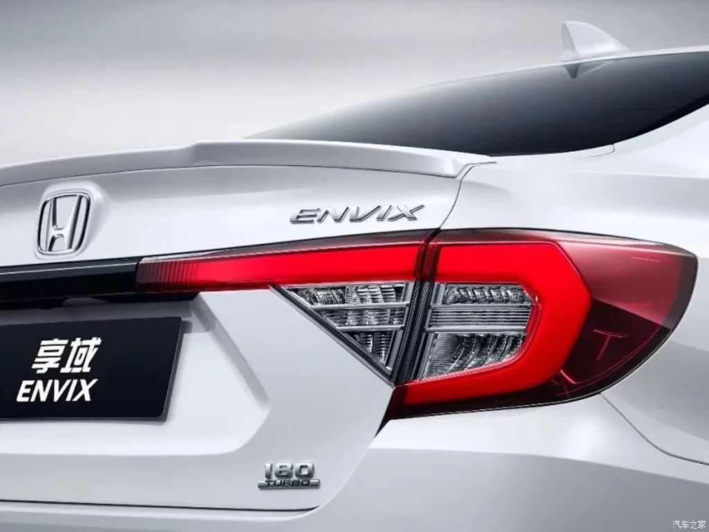 ����S311ϸ�ڹ�ͼ�ع⣻2019�����H7/H7L��ʽ����