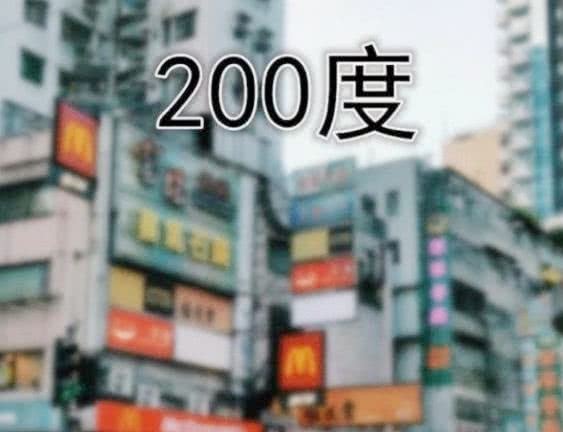 “近视眼”能有多瞎?看看这组对比图真实反映,800度:昏天暗地