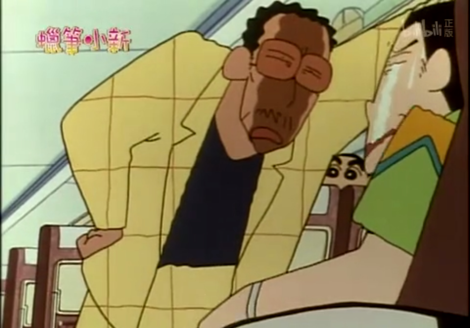 蜡笔小新的园长有且只有一件神奇的外套，无论从哪个角度|蜡笔小新|园长 