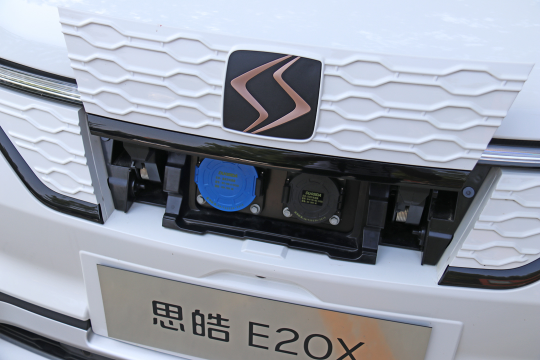 12.8万能买到的德系电动SUV 试驾江淮大众首款车型思皓E20X