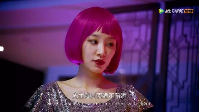 哈哈哈,这土味喜剧有毒 哈哈哈,这土味喜剧有毒